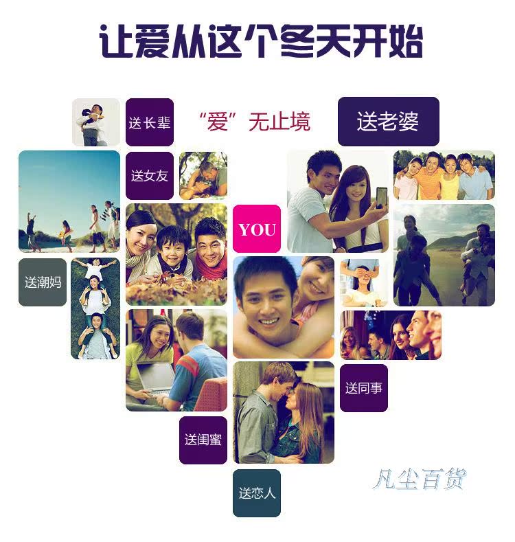 Réchauffeur USB pour les mains - Ref 419144 Image 24