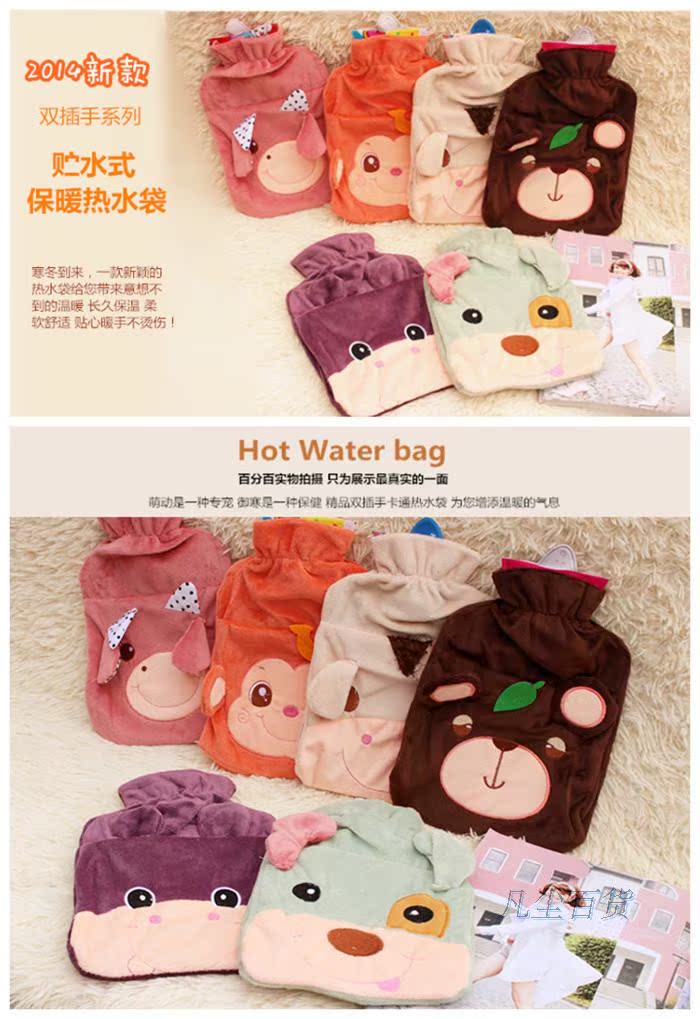 Réchauffeur USB pour les mains - Ref 419144 Image 12