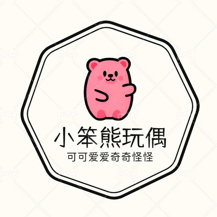 小笨熊玩偶店的LOGO