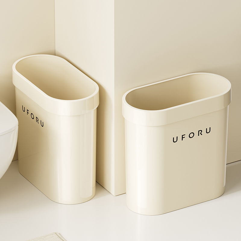 Oval Narrow Gap Toilet Trash Can for Bathroom, Ring-Type Simple Cream Style Large Capacity