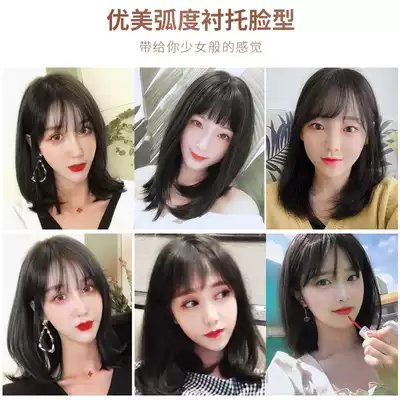 绮丽双递针真发假发刘海发套全头套式网红锁骨自然遮白假发女长发