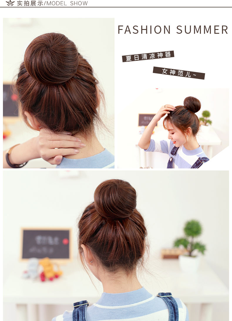 Extension cheveux - Chignon - Ref 227718 Image 18