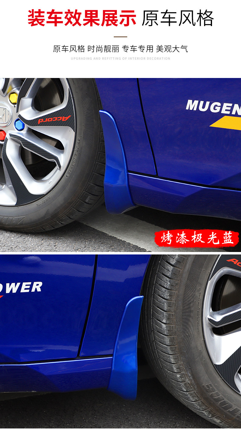 Подробная информация о смене платформы _12.jpg