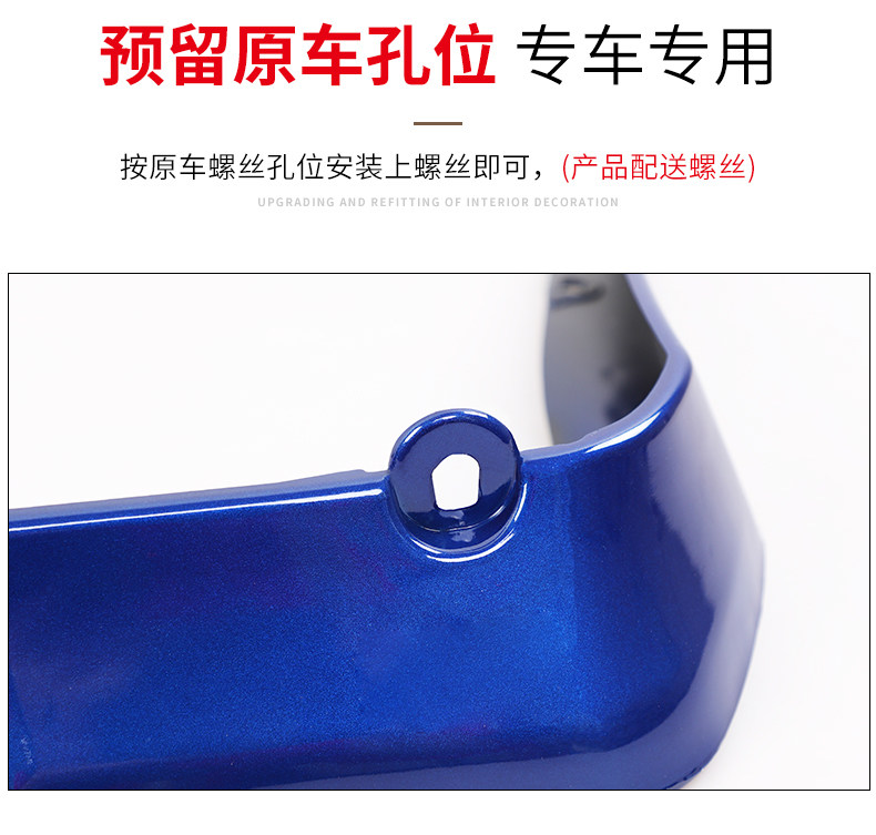 Подробная информация о изменении платформы _09.jpg