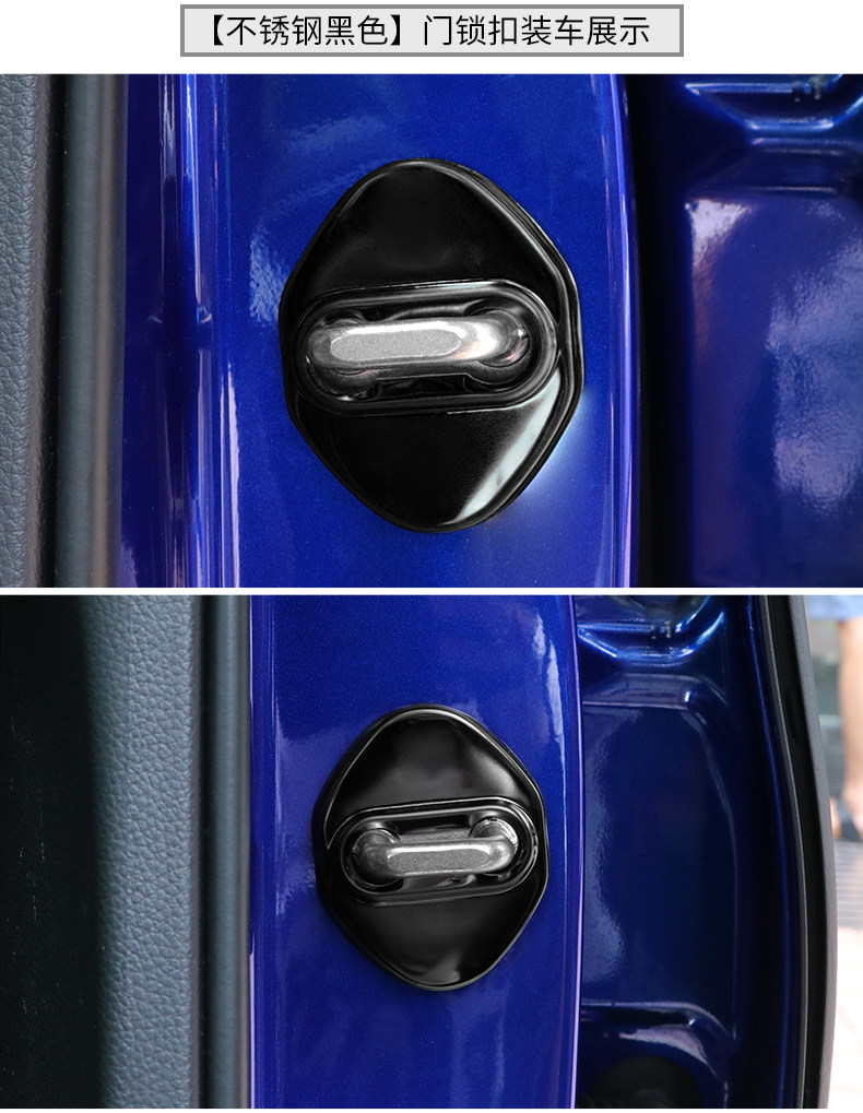 Подробная информация о дверной блокировке_12.jpg