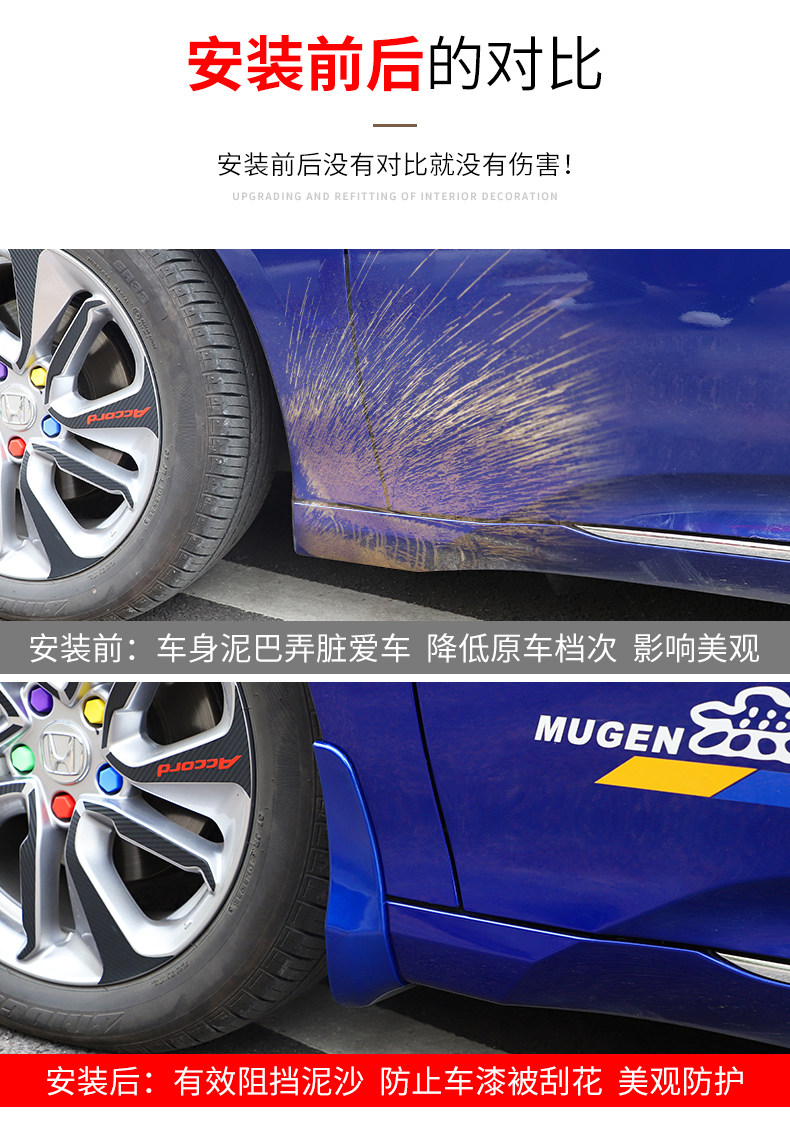 Подробная информация о изменении платформы _03.jpg