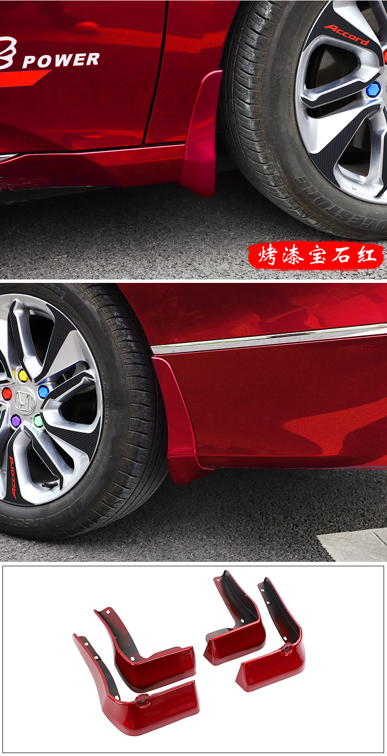 Подробная информация о платформе change_15.jpg