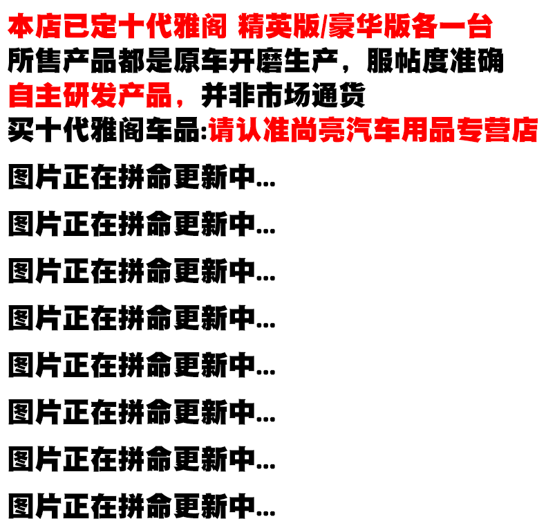 Название .png