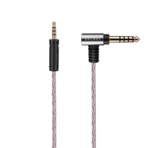 Earmax Sennheiser MOMENTUM Big Steamed Bun 4 4mm2 5mm Balanced Line Jinbao Single Crystal Copper Headphone Cable