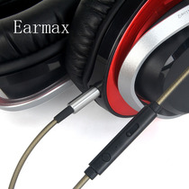 Earmax Innovative Live2 PXC550 DT240pro Y50 Y500 JBL 2 5mm Headset Upgrade Cable
