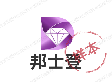 邦士登