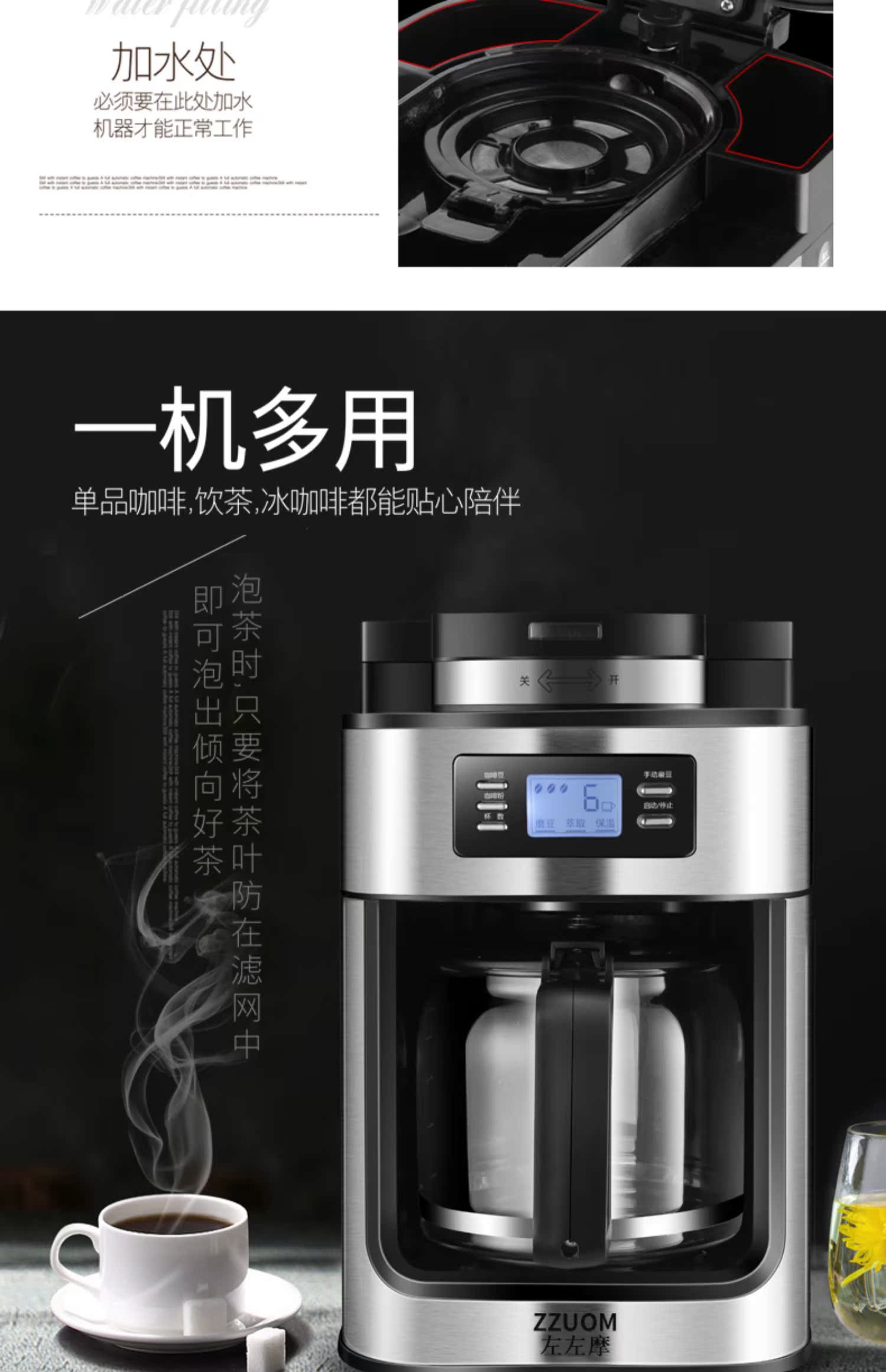 máy pha cà phê nuova simonelli Máy xay cà phê một hộ gia đình nhỏ vừa mới xay đậu thương mại hoàn toàn tự động văn phòng nhỏ giọt kiểu cà phê Mỹ - Máy pha cà phê máy espresso