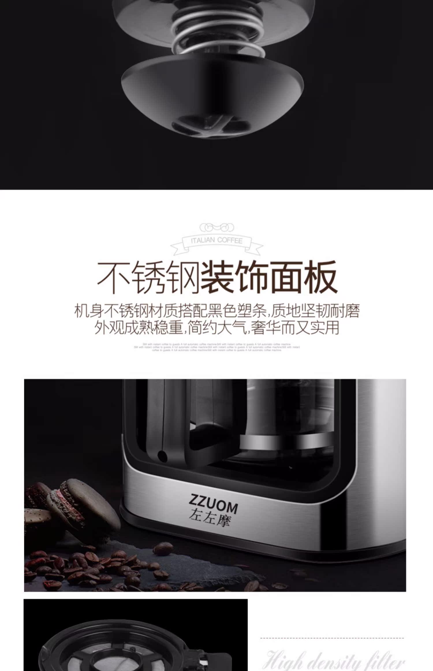máy pha cà phê nuova simonelli Máy xay cà phê một hộ gia đình nhỏ vừa mới xay đậu thương mại hoàn toàn tự động văn phòng nhỏ giọt kiểu cà phê Mỹ - Máy pha cà phê máy espresso