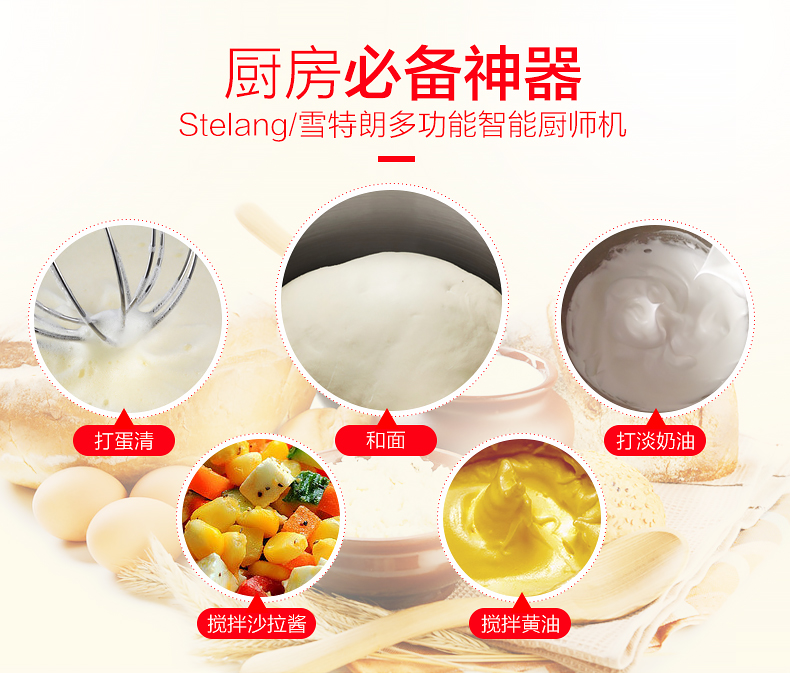 máy đánh trứng rẻ nhất Chetland máy tính để bàn trứng đập điện hộ gia đình nhỏ năng lượng cao nướng bánh kem trộn trứng đặc biệt 	máy đánh trứng kenwood