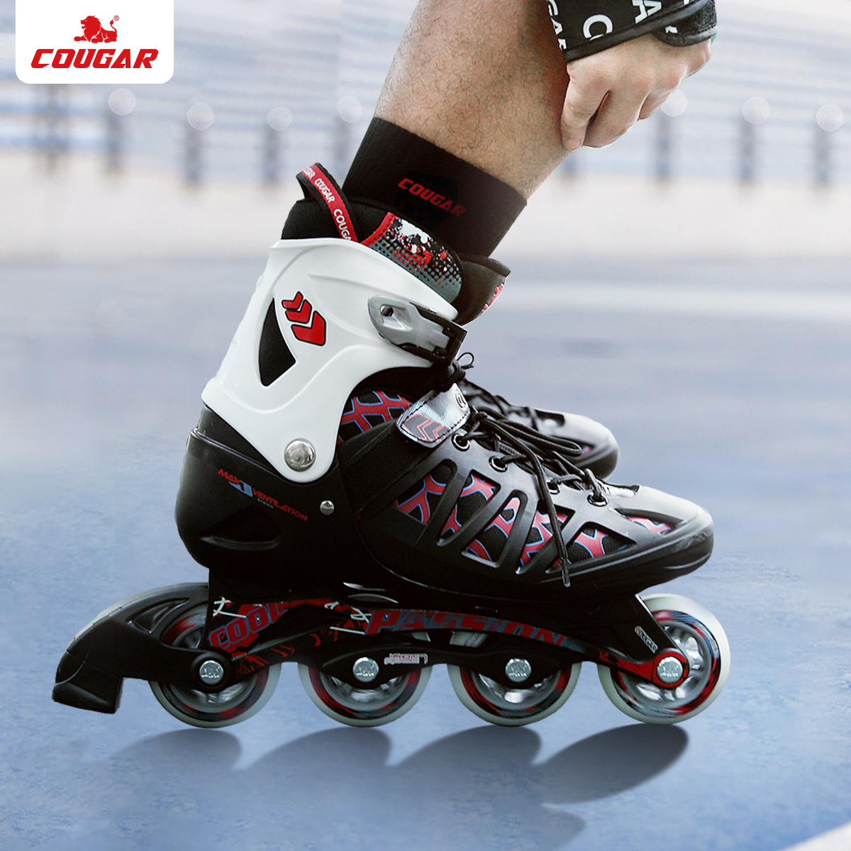 Cougar roller skates Adult skates men's and women's college roller skates adjustable roller skates for beginners