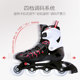 Puma roller skates adult men's roller skates female college students inline roller skates roller skates skates beginners