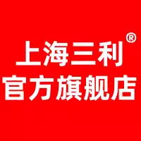 上 海 三 利 毛 线 店