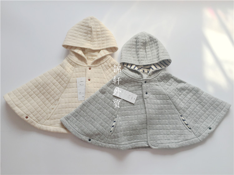 Cape pour enfant - Ref 2153415 Image 10