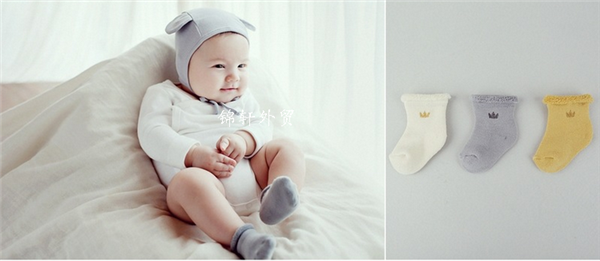 Chaussettes enfant - Ref 2107367 Image 8