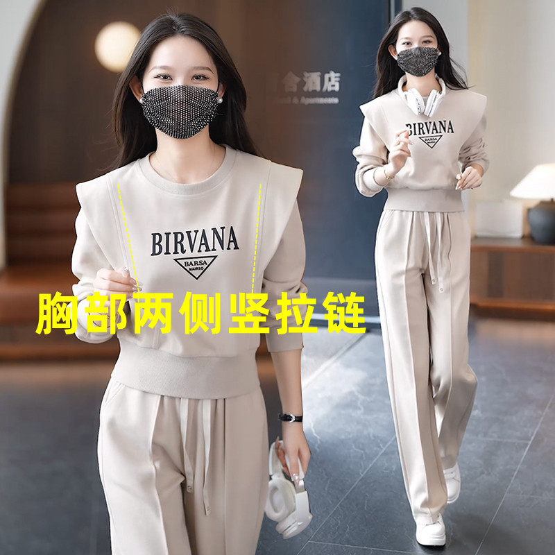 Trendy Mom Postpartum Outerwear Nursing Set Spring and Autumn 2025 New Fashion Casual Long-Sleeved Breastfeeding Clothes Two-Piece Set