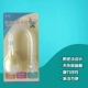 Thân nhân thiết bị hút mũi cho trẻ sơ sinh Trẻ nhỏ hút mũi đào thiết bị hút mũi - Tóc clipper / Nail clipper / chăm sóc hàng ngày các mặt hàng nhỏ bấm móng tay cho bé