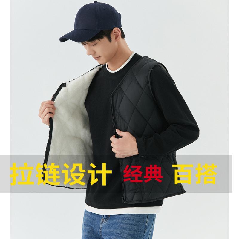 Down Cotton Vest, Warm Vest for Inner Wear, Thin Slim Fit for Teenagers, Fleece-Lined and Thickened, Short Style, Autumn Zipper Vest