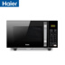 lo nuong thuy tinh Haier / Haier MZ-68ES lò vi sóng nhà nóng lò nướng một đĩa phẳng thông minh lò nướng đối lưu - Lò vi sóng lò nướng ko dầu Lò vi sóng