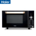 lò nướng southstar 1 tầng 2 khay Haier / Haier MX-68EG lò vi sóng nhà nóng lò nướng một đĩa phẳng thông minh lò nướng đối lưu - Lò vi sóng lò sanaky 120l Lò vi sóng