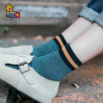 Begging Cabinets Socks Children Short Cylinders Spring Autumn Day Family Gold Silver Silk Striped Bright Silk Cotton Socks Korean Version Silver Scallion