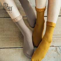 Request Dispensers Socks Woman Spring Summer Fall Thin Japanese Colorful Lace short Sox Sweet Bull Oil Fruits Color Midbarrel Socks