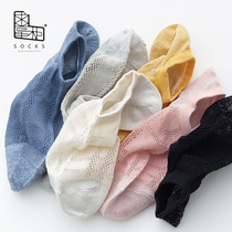 Begging dispensers Sox children Short socks Summer ultra-thin cotton socks ultra-fine gold silver wire hollowed-out mesh breathable shallow boat socks