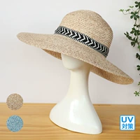 Hatlover, украшенная одним бантом, модная соломенная шляпа с большими полями, разноцветная соломенная шляпа с козырьком в праздничном стиле 55-57,5