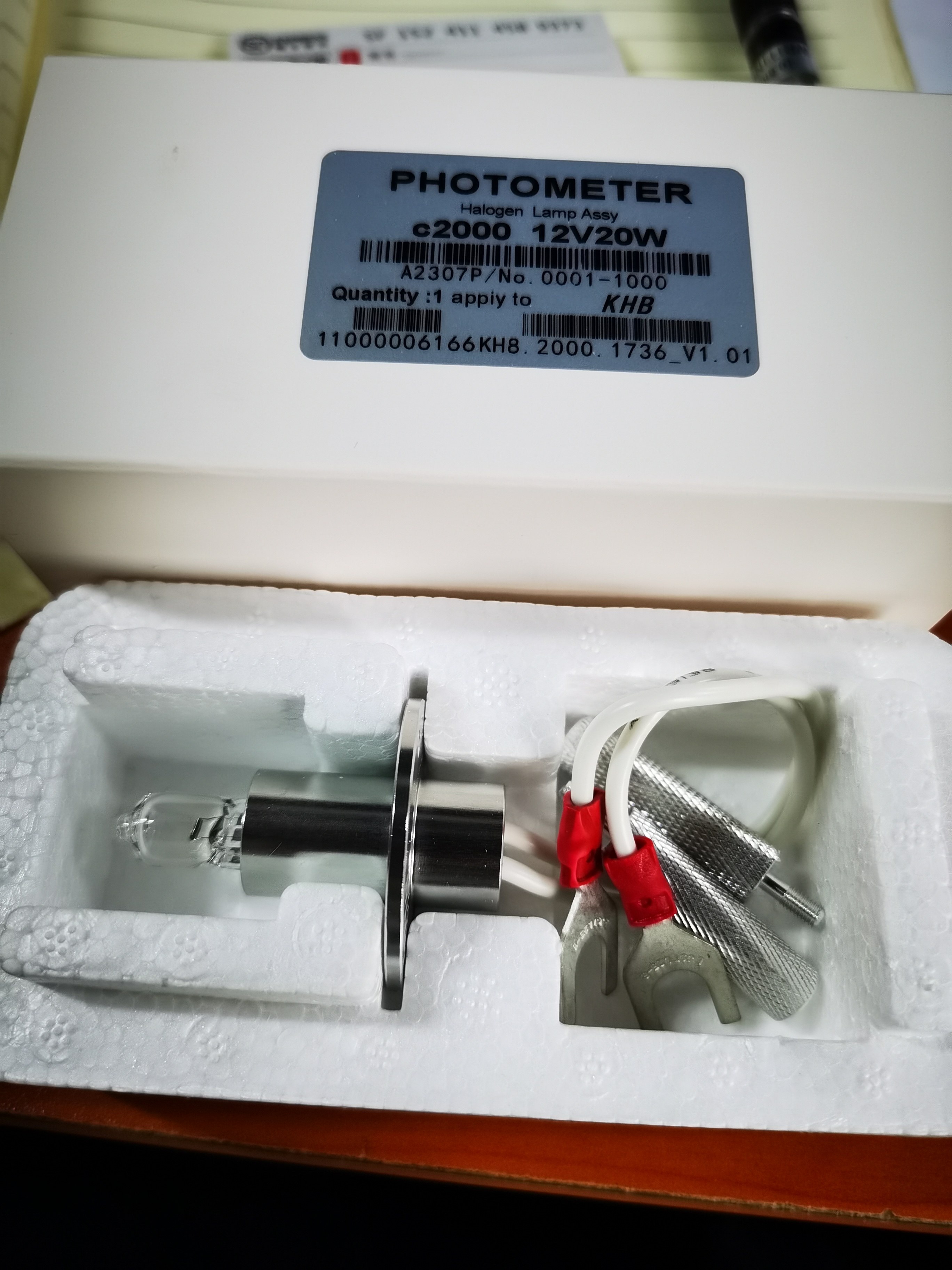科华全自动生化分析仪，北极星灯泡c1000/c2000，光源灯全新原装