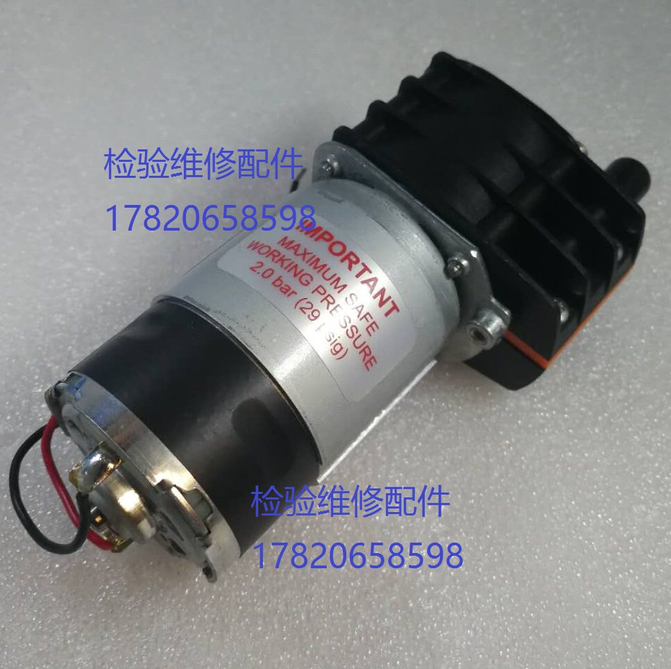 CharlesAusten隔膜泵RD1S气液混合泵迪瑞6800血球仪负压泵/废液泵