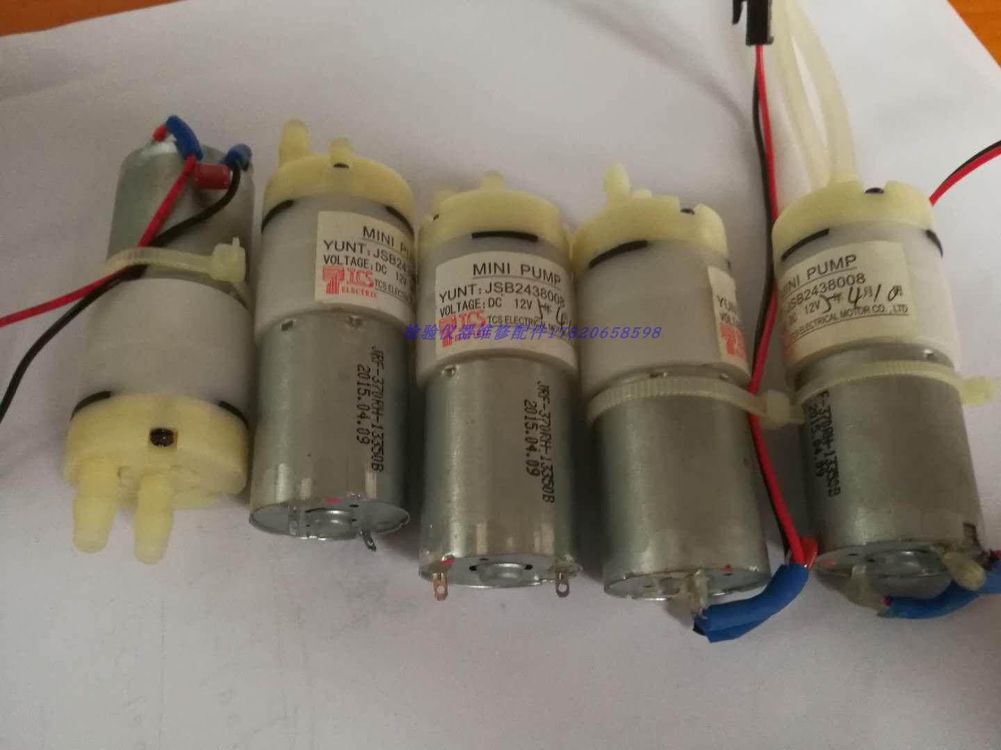 MINIPUMP JSB2438008东唐 森龙全自动生化 液泵 墨泵打水泵废液泵
