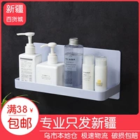 Tân Cương Cửa hàng miễn phí Punch Kệ Phòng tắm Giặt Giá Phòng tắm Tường Phòng tắm Lưu trữ Giá tắm vòi hoa sen - Thiết bị sân khấu đèn led nháy 5v