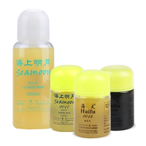 Heife Marine Ming Oil Professional team used black butter inorganic bottom oil