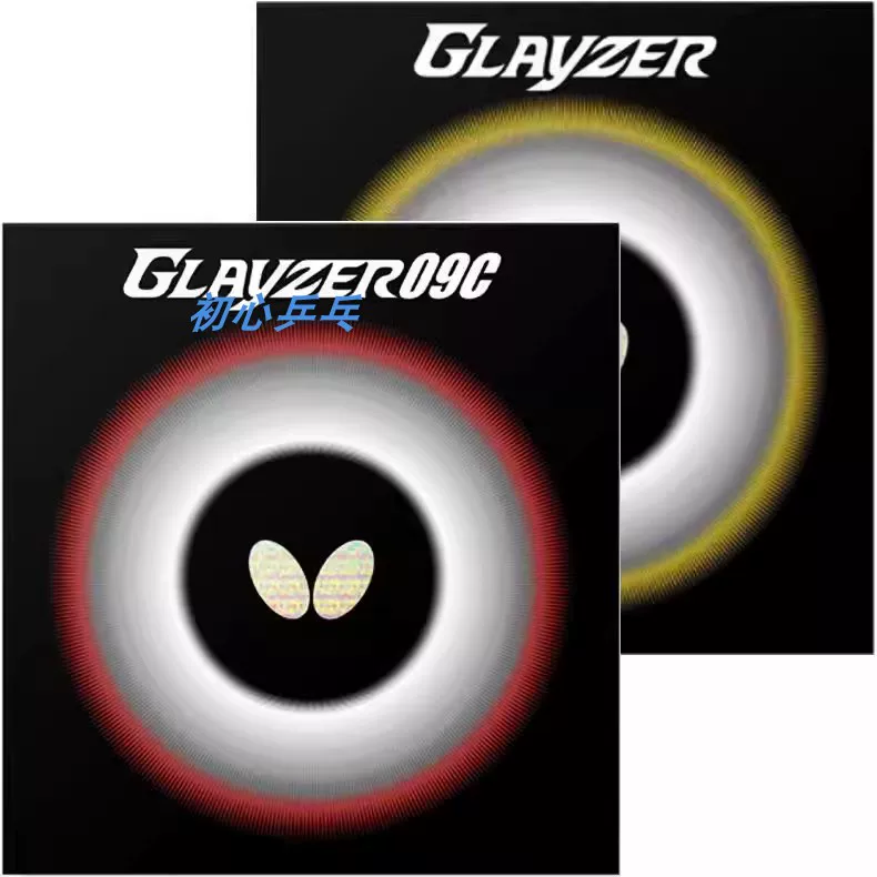 Новый продукт Butterfly Rozena Bus Glazer Glayzer09C липкий обратный клей рукав резиновая внутренняя энергия резиновая без клея заполнение