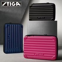 (First Heart Table Tennis) New Stika table tennis racket cover hard shell square racket cover pressure-resistant and anti-fall table tennis racket