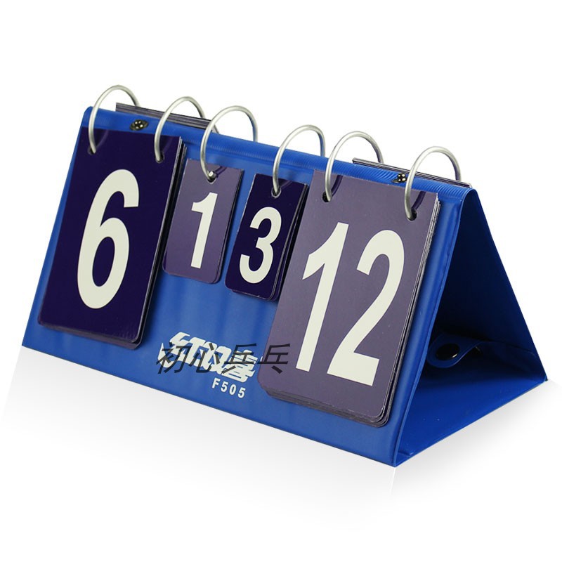 (Original Heart) DHS Double Happiness Scoreboard F505 Professional Table Tennis Competition Box Scoreboard - Taobao