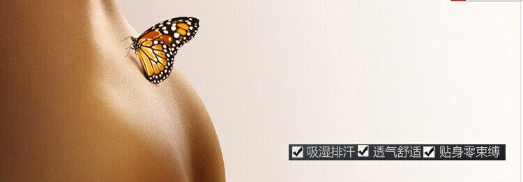 Slip mémoires de la Cour en polyester - Ref 645173 Image 7