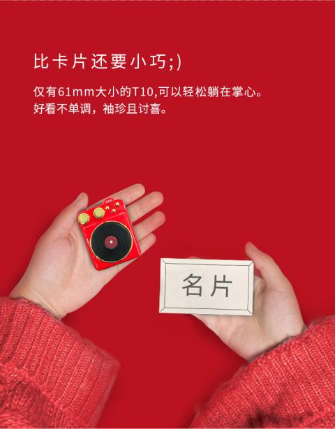 đầu đĩa than cao cấp	 Elvis Atomic Recorder T10 Loa Bluetooth Mini Radio vô tuyến Retro Loa siêu trầm - Máy hát 	máy nghe nhạc đĩa than sony