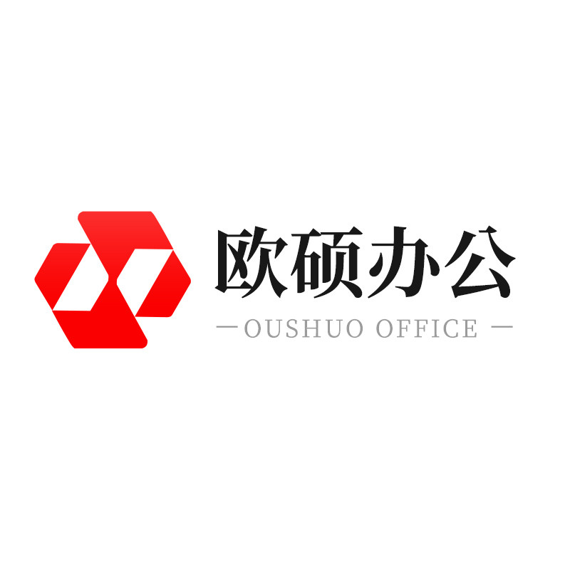 上海欧硕商业办公