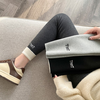 Fleece warmth fine thread slimming leggings high waist