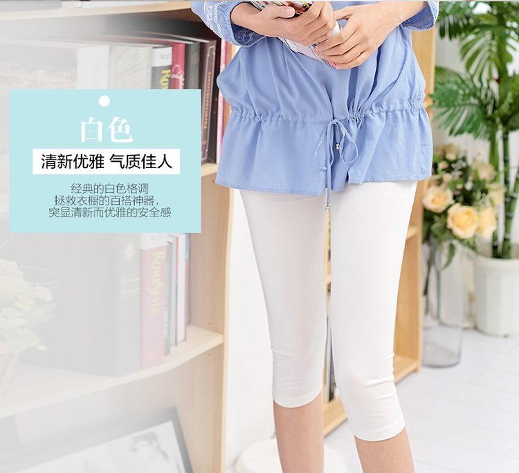 Phương thức cao eo cắt quần nữ mùa hè 2017 mới xà cạp mặc phần mỏng kích thước lớn stretch quần giảm béo quần áo cho người gầy nữ
