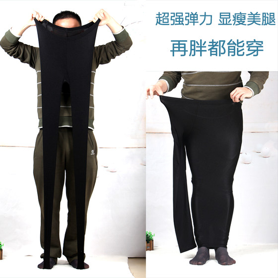 高腰光泽裤女薄款外穿显瘦紧身弹力踩脚打底裤九分裤袜大码长裤子