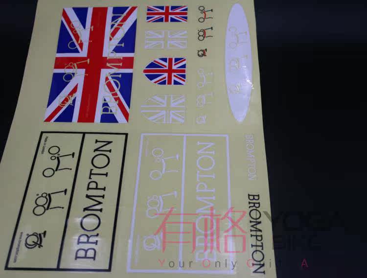 Autocollant pour vélo - Ref 2282530 Image 16