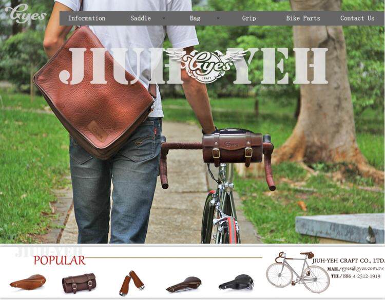 Poignées de vélo GYES - Ref 2353040 Image 6