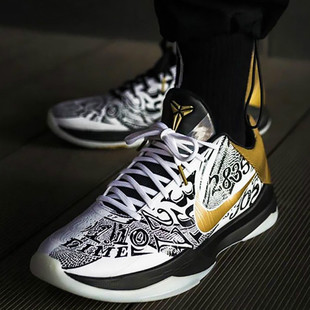 Nike ZK5 鸳鸯大舞台