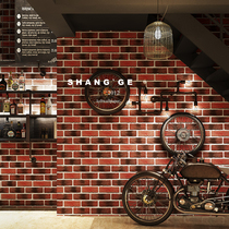 Retro nostalgic 3D three-dimensional imitation brick brick brick wallpaper Restaurant cafe bar Internet cafe red brick wallpaper